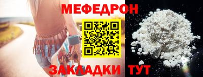 бутик Коммунар