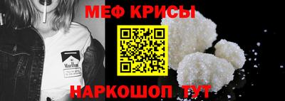 бутик Коммунар