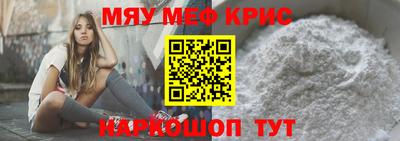 бутик Коммунар