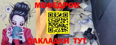 spice Комсомольск-на-Амуре