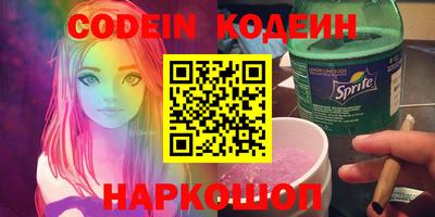 бутик Коммунар