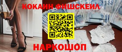spice Комсомольск-на-Амуре