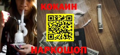 бутик Коммунар