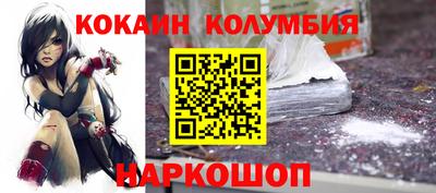 spice Комсомольск-на-Амуре