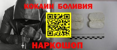 бутик Коммунар