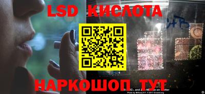 таблы Конаково