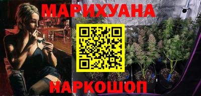 таблы Конаково