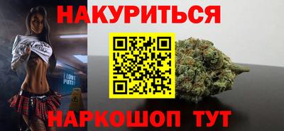 таблы Конаково
