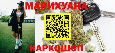 таблы Конаково