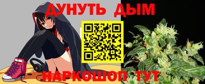 spice Комсомольск-на-Амуре