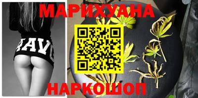 таблы Конаково