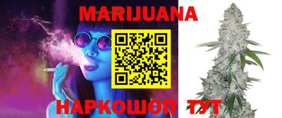 таблы Конаково