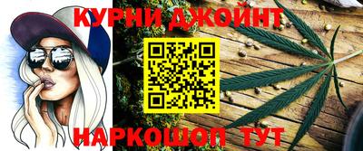 таблы Конаково
