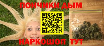 бутик Коммунар