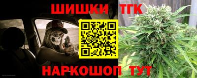spice Комсомольск-на-Амуре