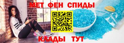бутик Коммунар