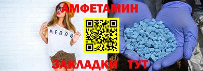 бутик Коммунар