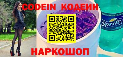 бутик Коммунар