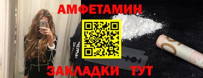 бутик Коммунар