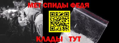 spice Комсомольск-на-Амуре