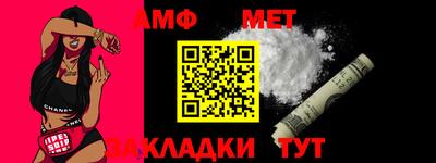 spice Комсомольск-на-Амуре