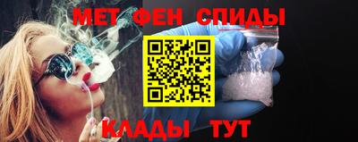 таблы Конаково