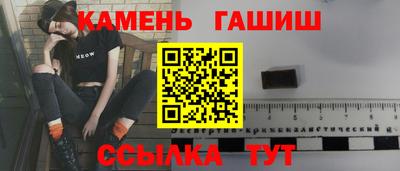 бутик Коммунар