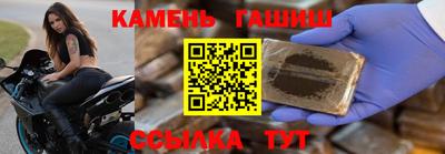 spice Комсомольск-на-Амуре