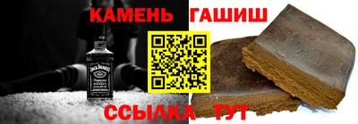 бутик Коммунар