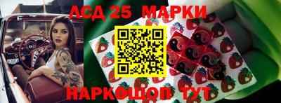spice Комсомольск-на-Амуре