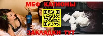 MDMA Краснознаменск