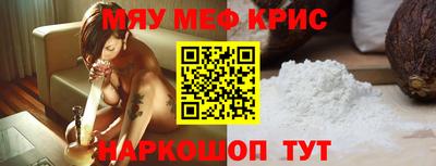 бутик Коммунар