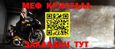 spice Комсомольск-на-Амуре