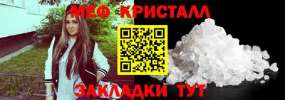 spice Комсомольск-на-Амуре